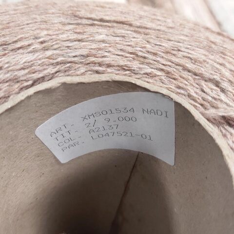 Шерсть 100% NADIR 2/9 серо-бежевый меланж