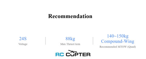 T-Motor VL1180 KV60 (45", 24S, 88 кг)