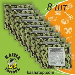 Кисель Общеукрепляющий 'Леовит'🔸 8 шт х 20г