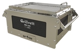 Гриль угольный GRILLVETT MINI YAKI