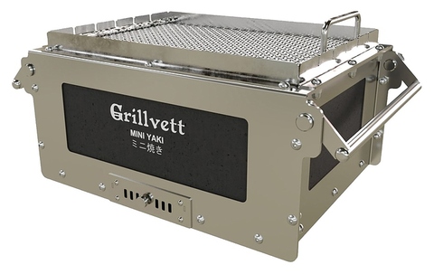Гриль угольный GRILLVETT MINI YAKI