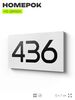 Номер на дверь 436, табличка на дверь для офиса, квартиры, кабинета, аудитории, склада, белая 120х70 мм, Айдентика Технолоджи