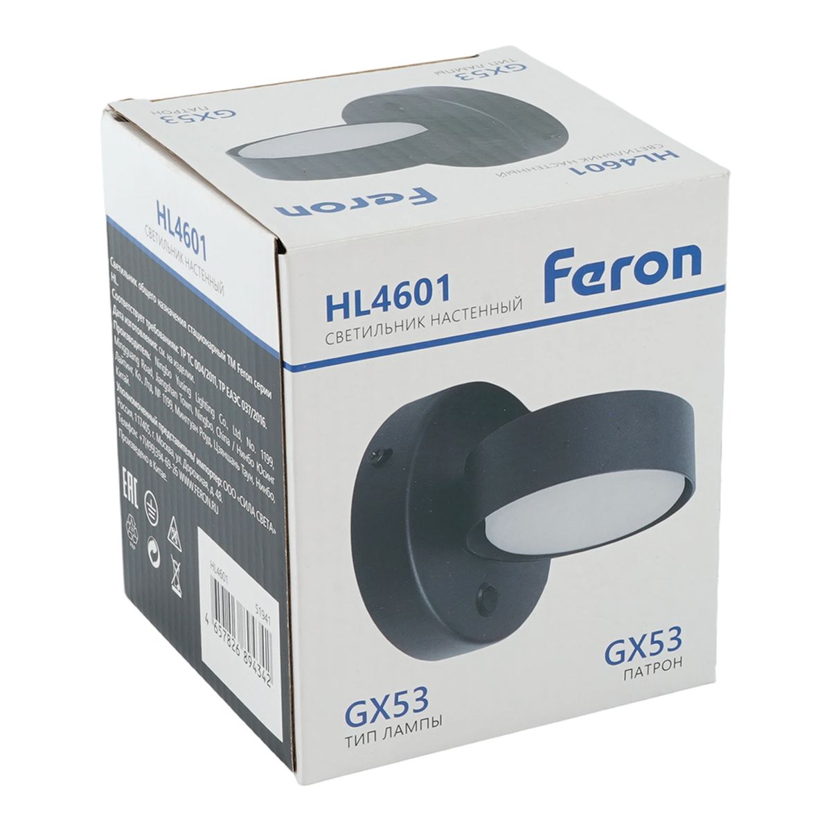 Настенный светильник Feron HL4601 51941