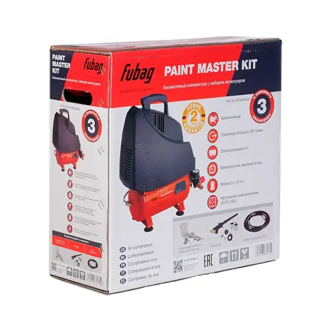 Компрессор безмасляный Fubag Paint Master Kit OL 195/6 + 3 предмета