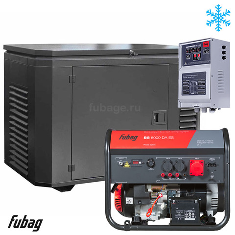 Бензиновый генератор в зимнем кожухе с блоком АВР Fubag BS 8000 DA ES/1200SCW RAL 7024