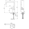 Смеситель для кухни с U-образным изливом Ideal Standard Active B8084AA