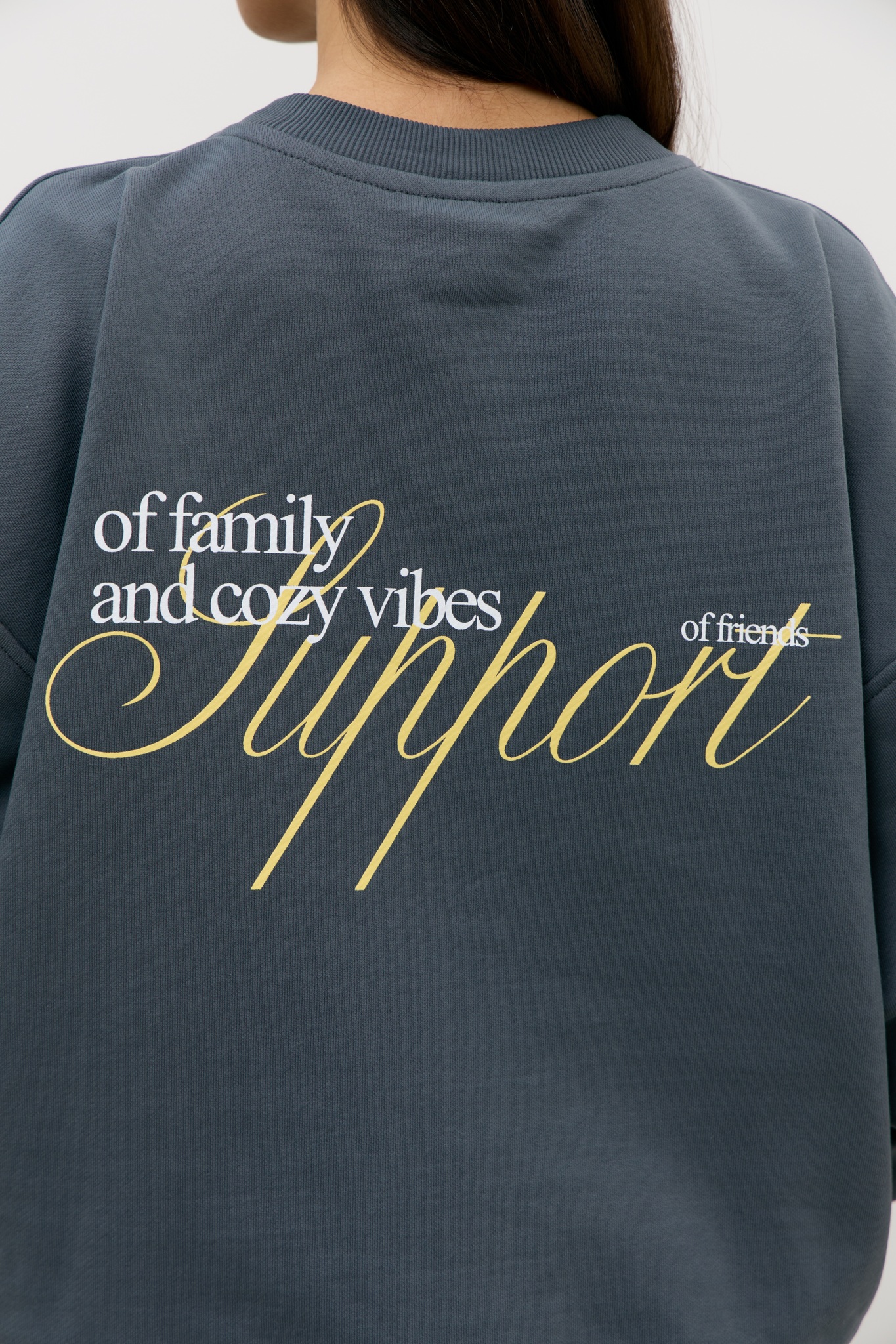Свитшот 03 SUPPORT, антрацит