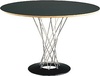 стол Isamu Noguchi Cyclone