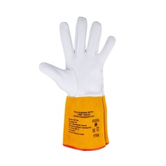 Краги кожаные мягкие FOXWELD 