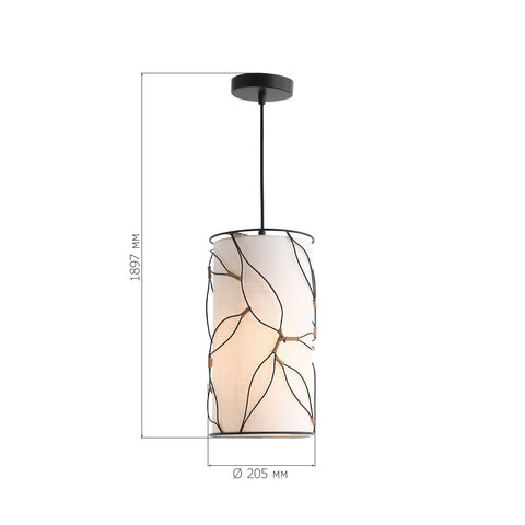 Светильник подвесной ST Luce Root SL6228.403.01