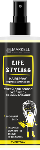 Markell LIFESTYLING Спрей для волос ЭКСПРЕСС-ЛАМИНИРОВАНИЕ 195мл