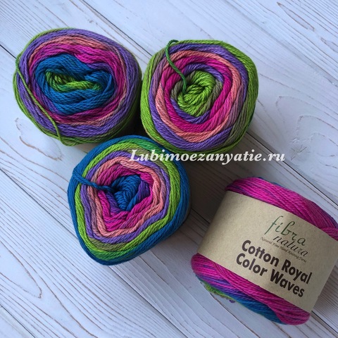 Fibra Natura Cotton Royal Color Waves 22-09