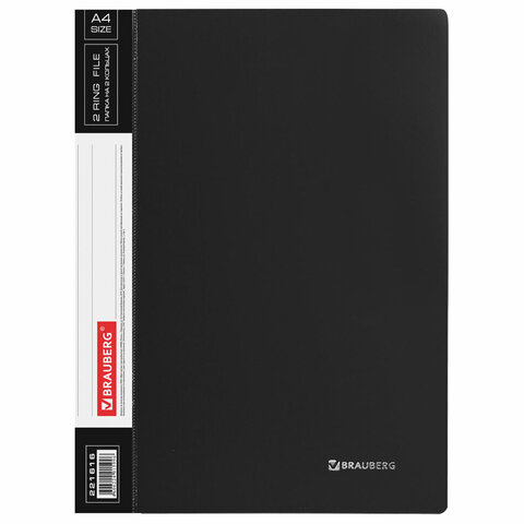 Папка 2 кольца (BRAUBERG) 