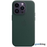 Apple Leather Case with MagSafe iPhone 14 Pro Forest Green «Зелёный лес» MPPH3ZM/A