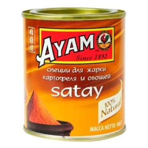 Сатай специи для картофеля и овощей AYAM, 160 гр