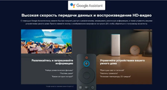 Медиаплеер Xiaomi Mi Box S 2nd Gen 4K International Edition (MDZ-28-AA)