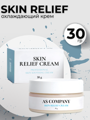 Охлаждающий крем анестезия SKIN RELIEF Скин Релиф Шахова 30г
