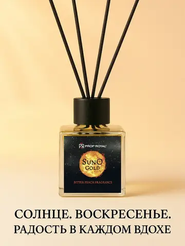 Диффузор Prof-Royal Suno Gold Bitter Peach, для дома и офисов, аромат восточный, жидкость, 100мл
