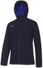 Куртка для бега Mizuno Padded Jacket женская