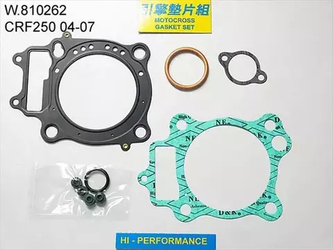 Прокладки верх комплект CRF250R 04-07 / CRF250X 04-09