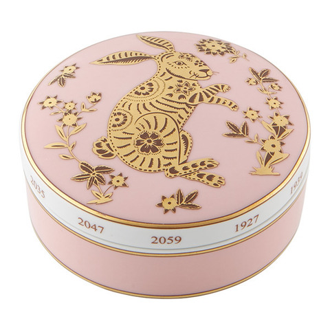 Шкатулка 10см Vista Alegre Золото