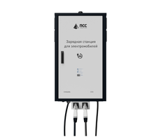 Станция быстрой зарядки ПСС Mode-4 (fc-mode-4)