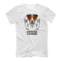 Футболка "Джек незаменим"