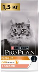 Pro Plan сухой корм для взрослых кошек для шерсти (лосось) 1,5кг