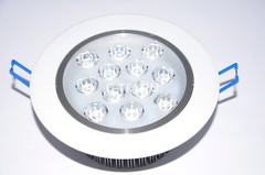 LED светильник YQ-H012