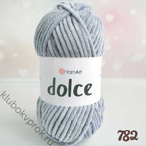 YARNART DOLCE 782, Светлый серый