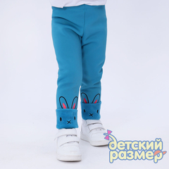 бирюзовый