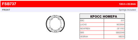 FSB737 Тормозные колодки барабанные MOTO, коробка 2 шт