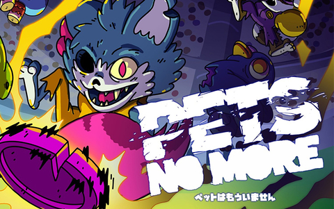Pets No More (для ПК, цифровой код доступа)