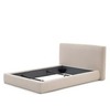 Кровать Blok бежевая со съемными чехлами для матраса 160 х 200 см
