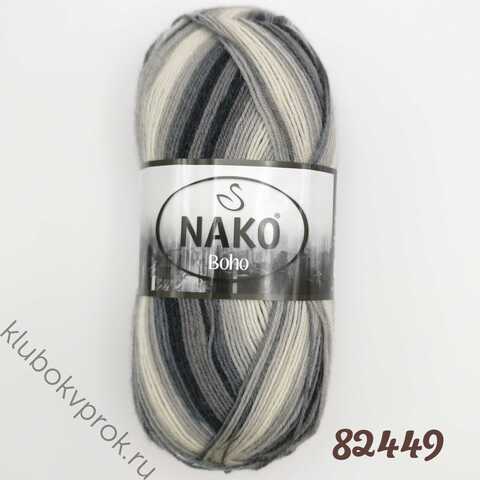 NAKO BOHO KONSEPT 82449,