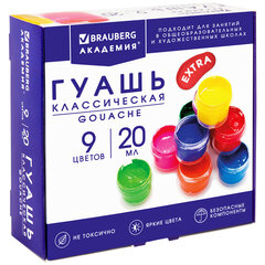 Гуашь BRAUBERG 