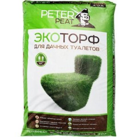 Экоторф для дачных туалетов и компостных ям Peter Peat 50 л.