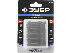 ЗУБР PH3, 10 шт, 50 мм, ударные биты,Профессионал(26021-3-50-S10)
