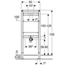 Инсталляция для раковины Geberit Duofix 111.450.00.1