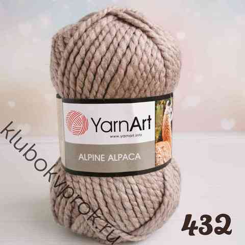 YARNART ALPINE ALPACA 432, Бежевый