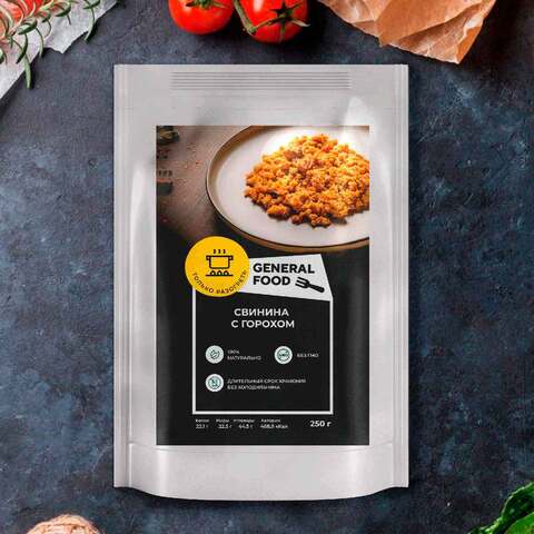 Свинина с горохом 'General Food', 250г