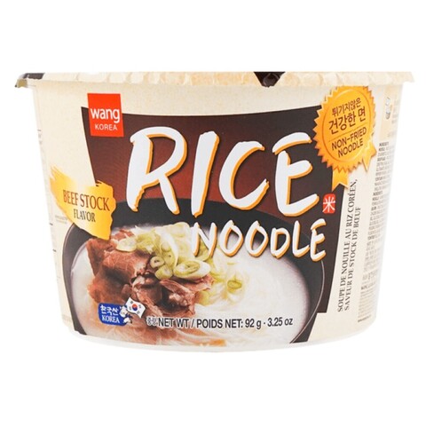 Лапша рисовая со вкусом говядины, 92 г / Rice noodle with beef flavor