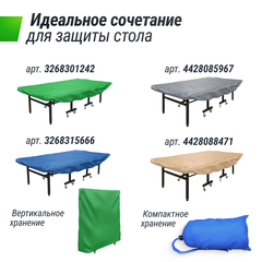 Всепогодный теннисный стол UNIX Line outdoor 6mm