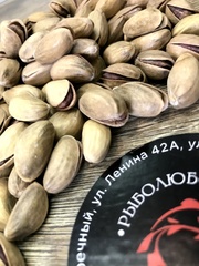 Фисташки Соленые Иран