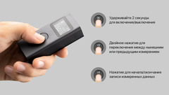 Лазерный дальномер Xiaomi Mijia Smart Laser Measure MJJGCJYD001QW, черный