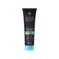 Преображающая маска-пилинг для лица с глиной Гассул и экстрактом моринги , 100 мл ( Магия Марокко )