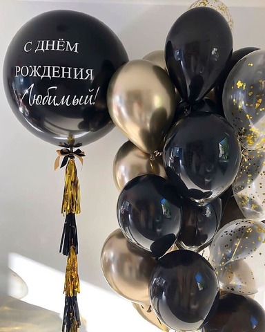 Готовое решение 