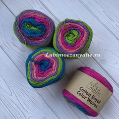 Fibra Natura Cotton Royal Color Waves 22-09