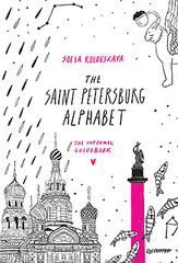 The Saint Petersburg Alphabet. The informal guidebook