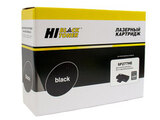 Картридж Hi-Black (HB-SP277HE) для Ricoh Aficio SP 277NwX, SP277SNwX, SP277SFNwX, 2,6K